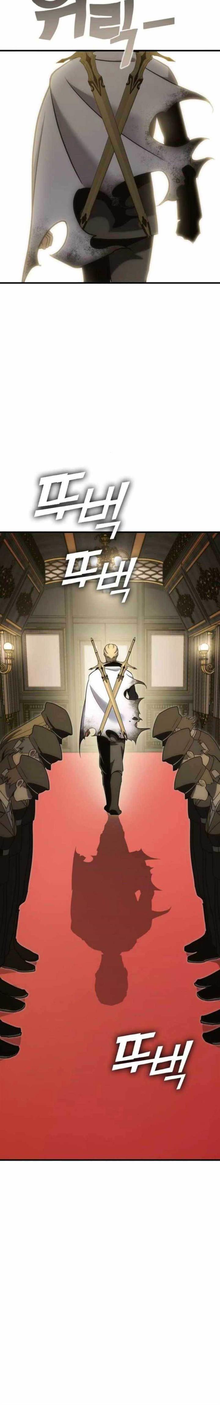 image-komik-dantalian-chapter-27-33/52