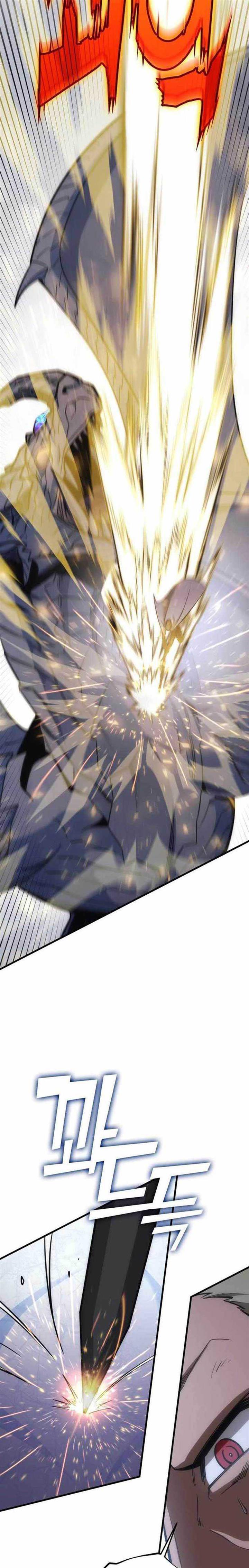 image-komik-dantalian-chapter-29-8/62