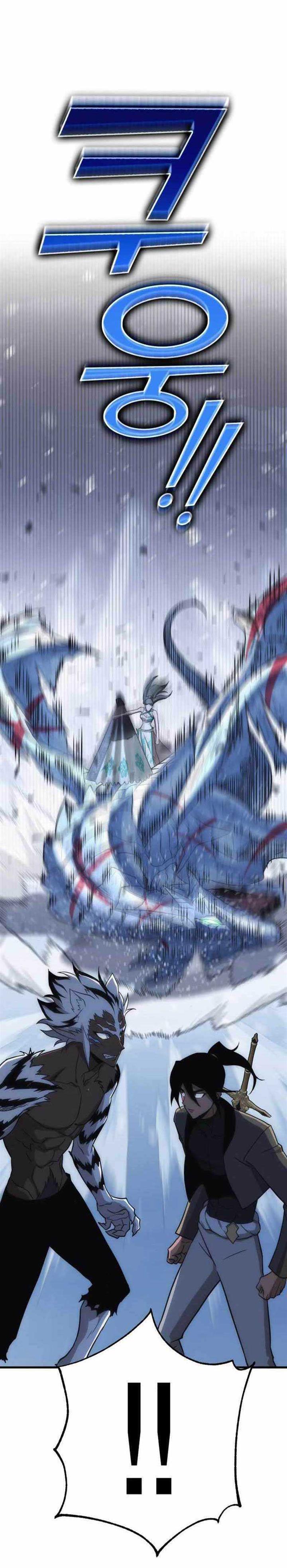 image-komik-dantalian-chapter-29-27/62