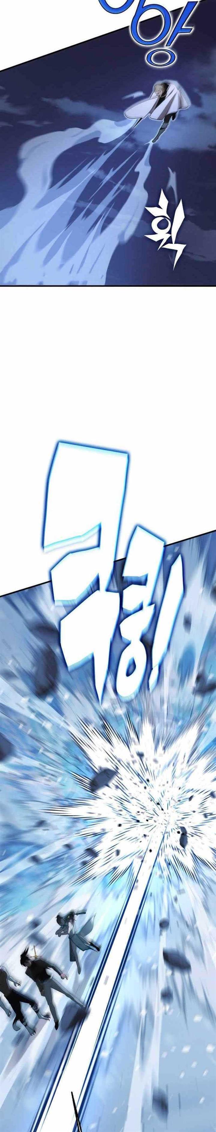 image-komik-dantalian-chapter-29-34/62