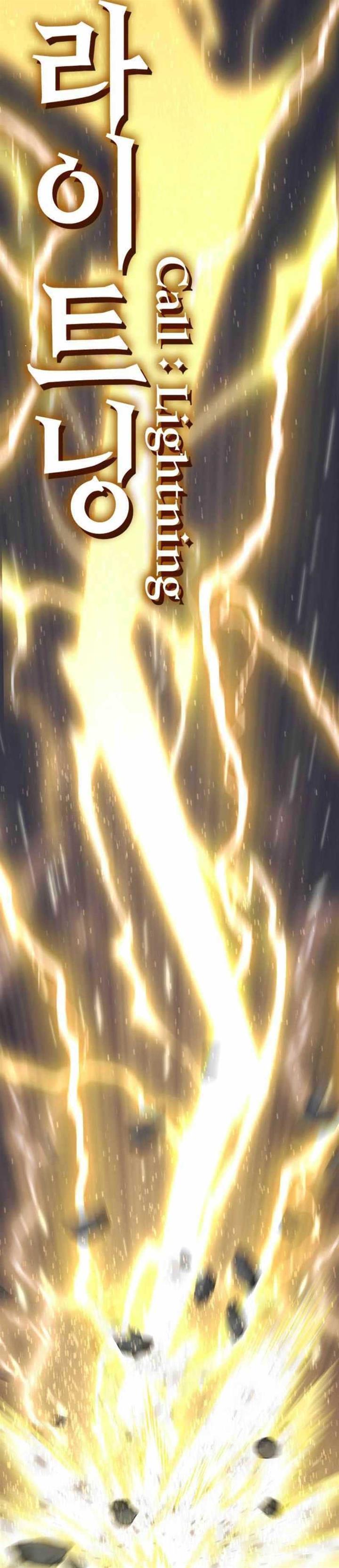 image-komik-dantalian-chapter-29-50/62