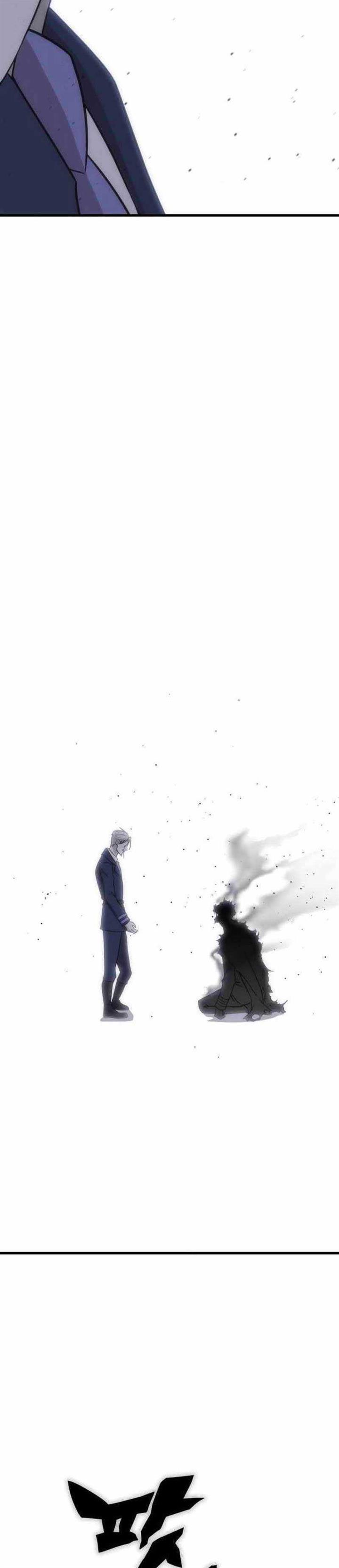 image-komik-dantalian-chapter-29-53/62