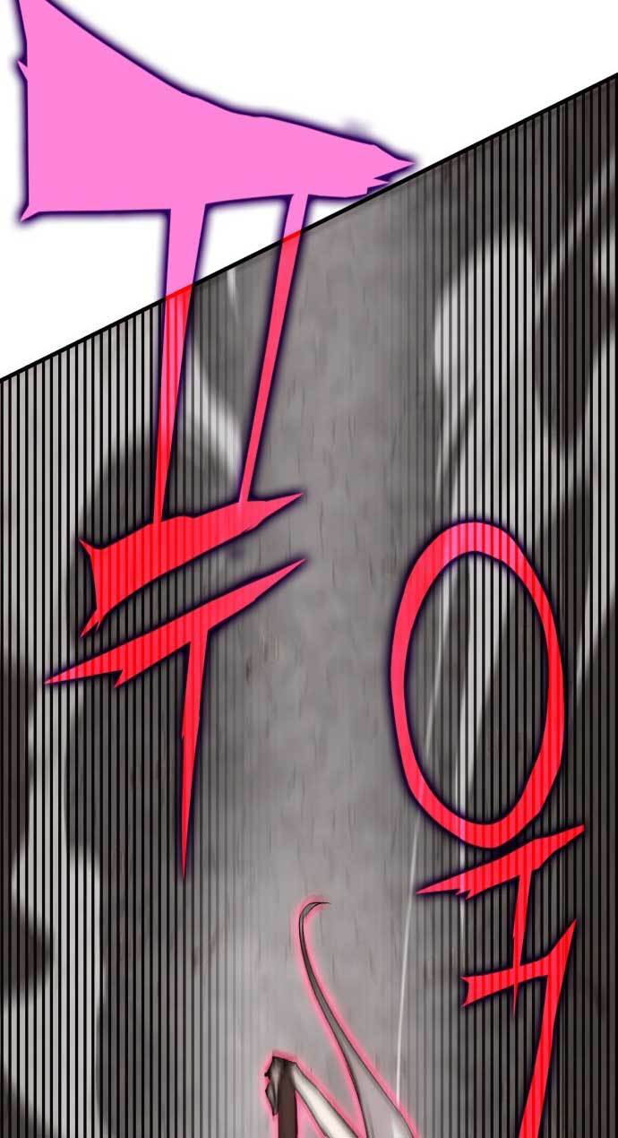 image-komik-dantalian-chapter-3-140/149