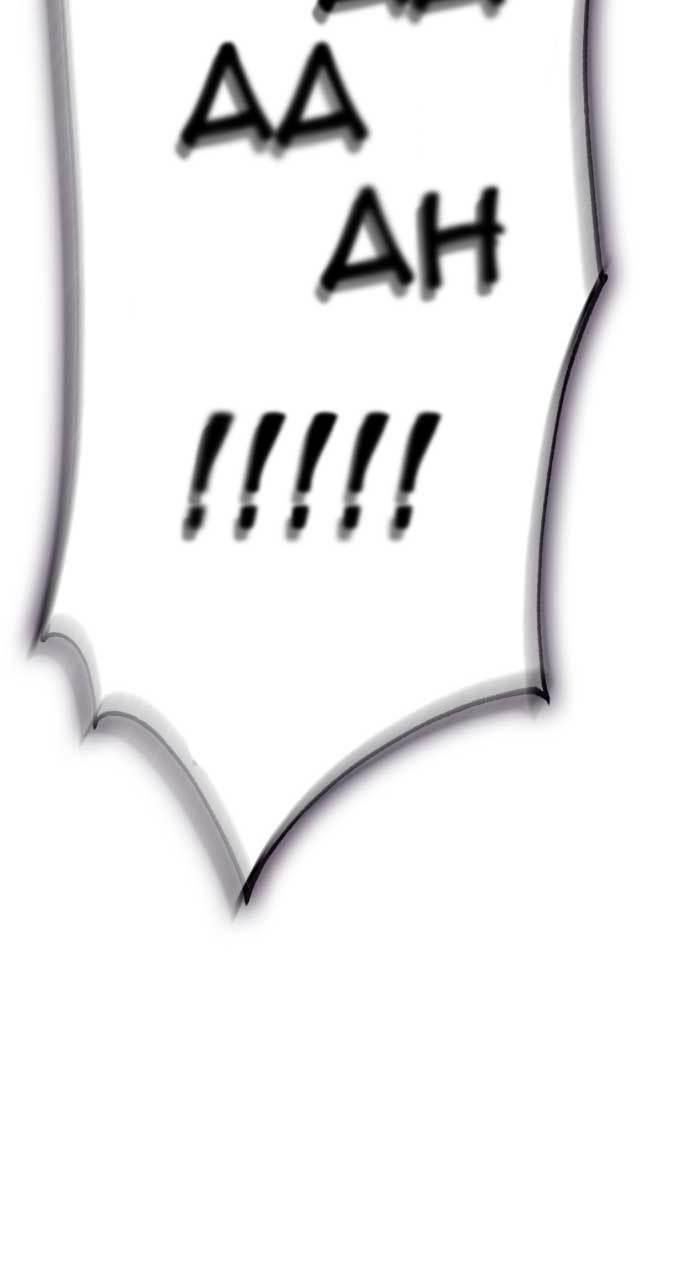 image-komik-dantalian-chapter-3-144/149