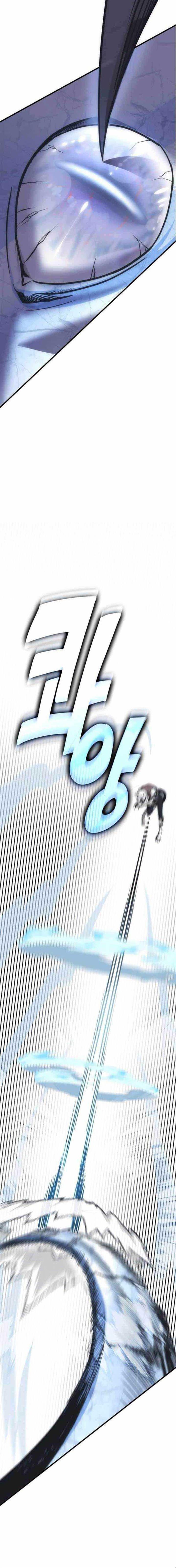 image-komik-dantalian-chapter-30-20/54