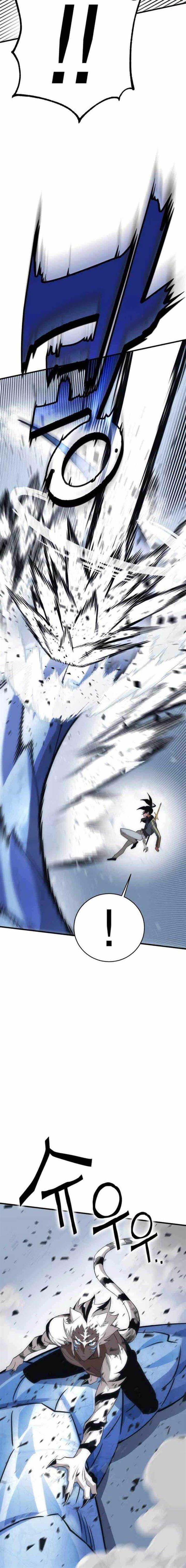 image-komik-dantalian-chapter-30-28/54