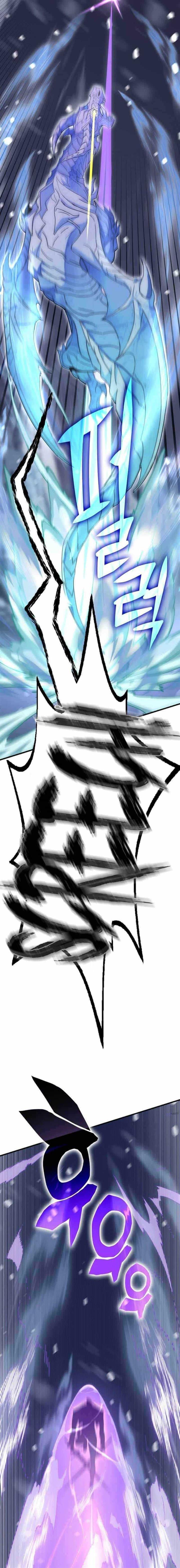 image-komik-dantalian-chapter-30-38/54