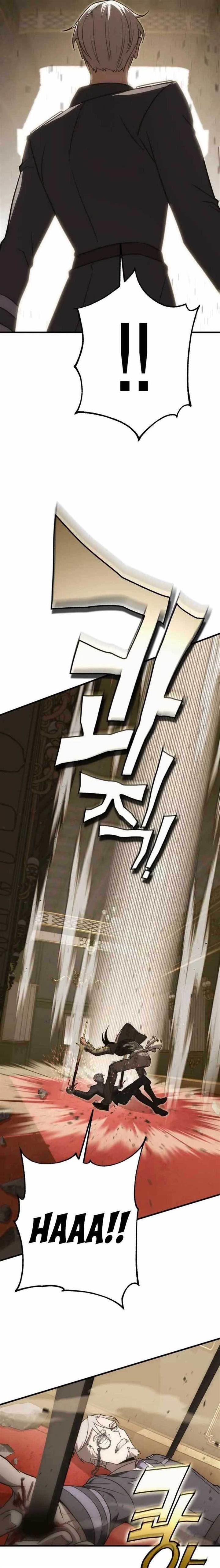 image-komik-dantalian-chapter-31-37/49