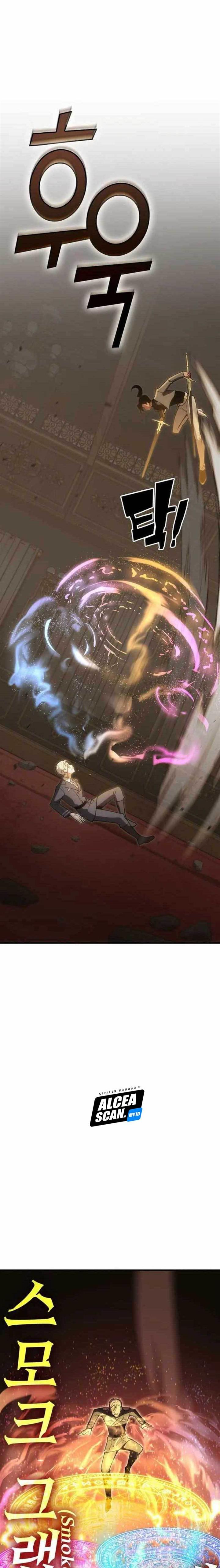 image-komik-dantalian-chapter-31-40/49