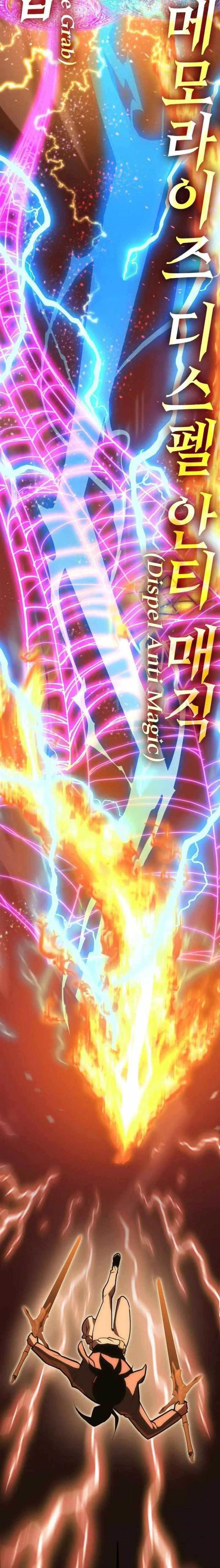 image-komik-dantalian-chapter-31-41/49