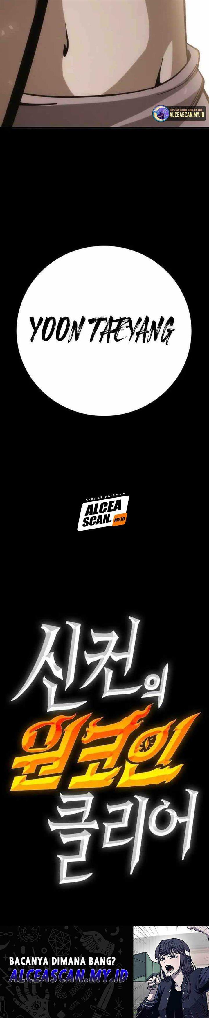 image-komik-dantalian-chapter-32-43/44
