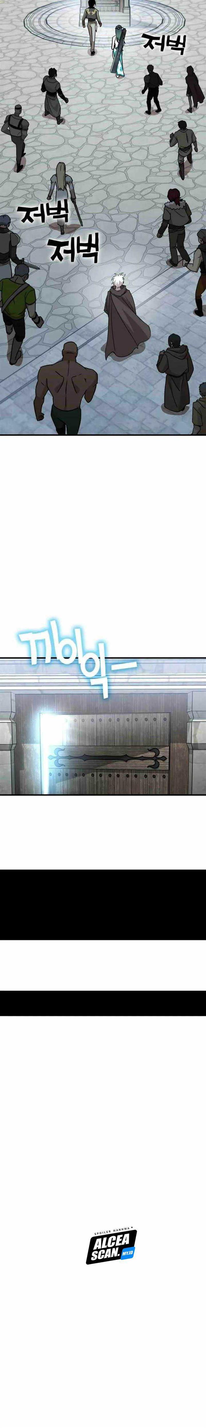 image-komik-dantalian-chapter-33-39/48