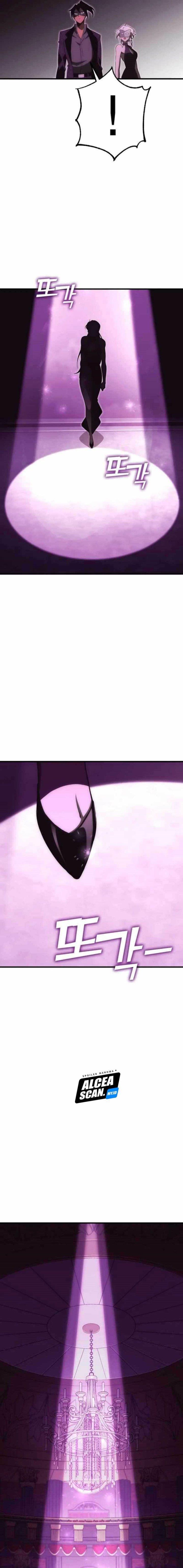 image-komik-dantalian-chapter-35-21/30