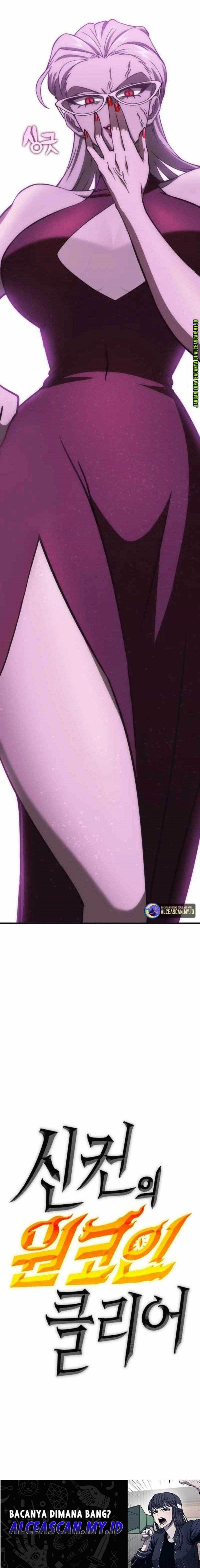 image-komik-dantalian-chapter-35-29/30