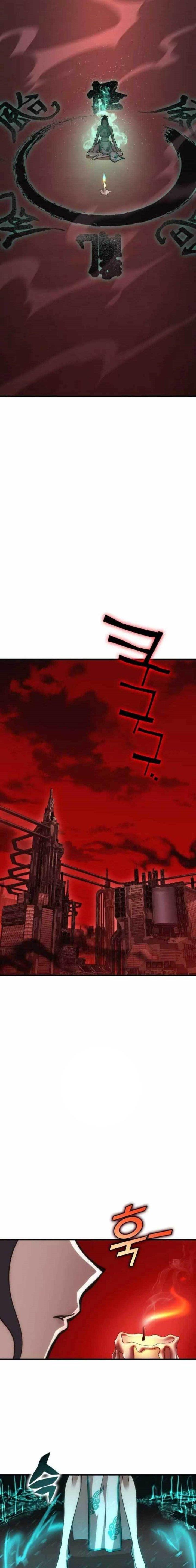 image-komik-dantalian-chapter-36-36/38