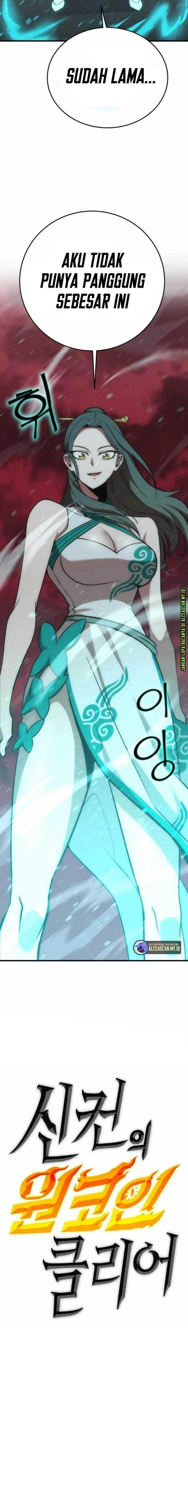 image-komik-dantalian-chapter-36-37/38