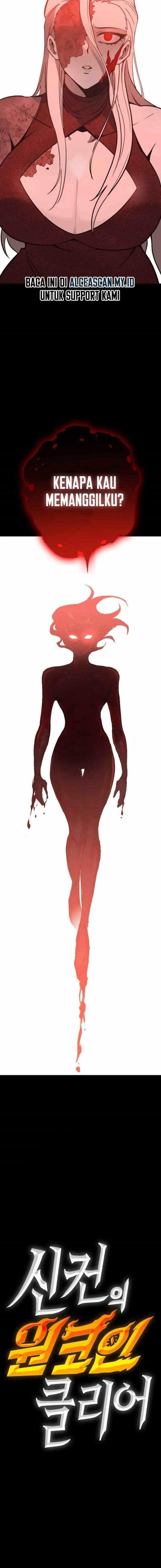 image-komik-dantalian-chapter-37-29/30