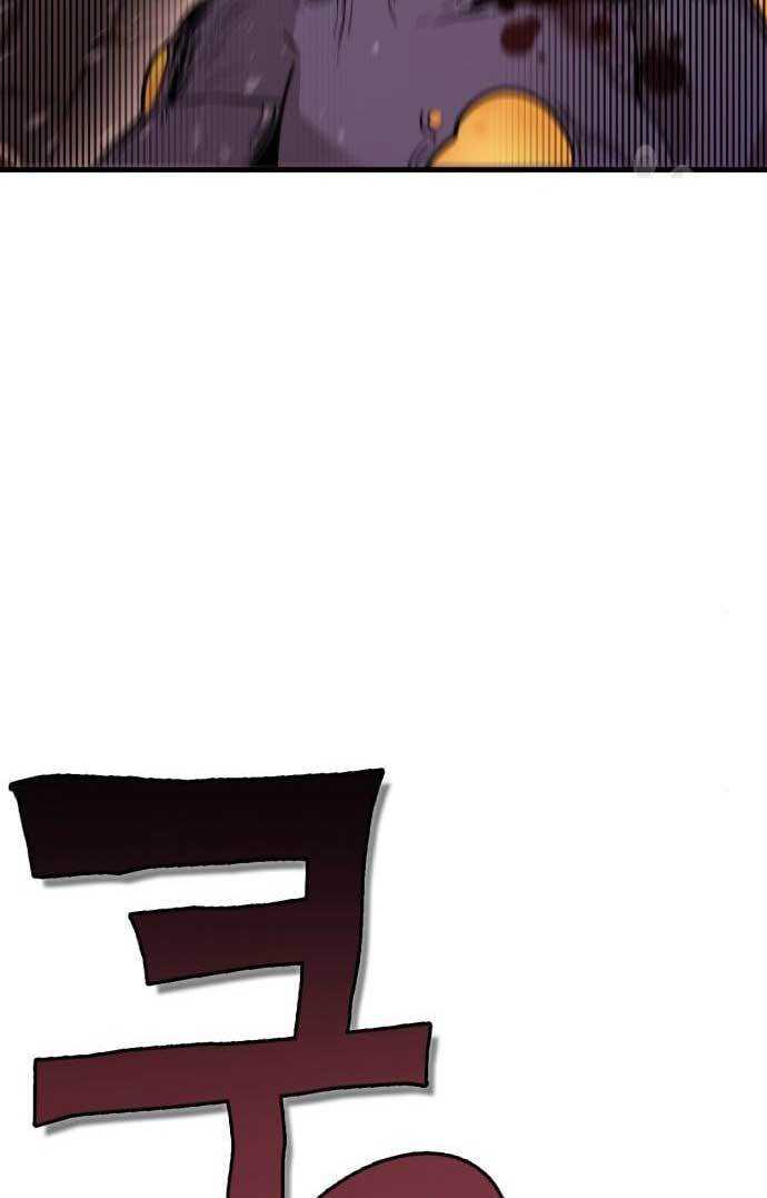 image-komik-dantalian-chapter-4-2/197