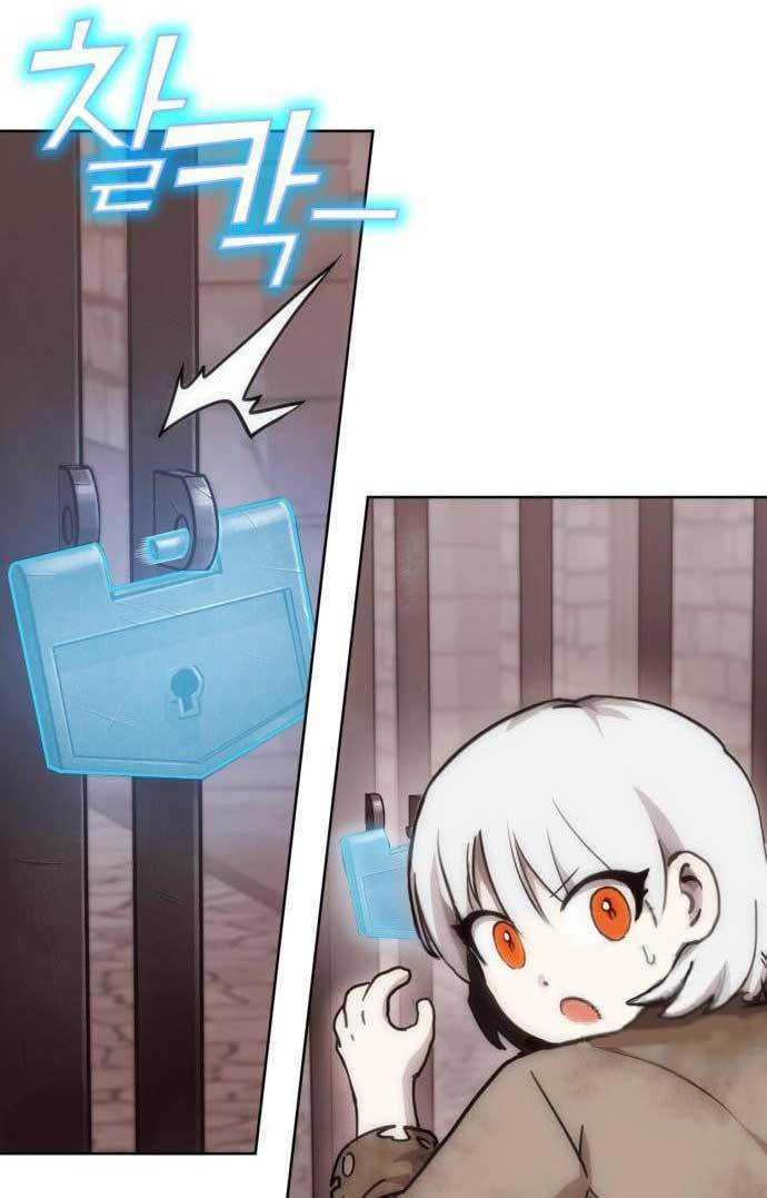 image-komik-dantalian-chapter-4-147/197