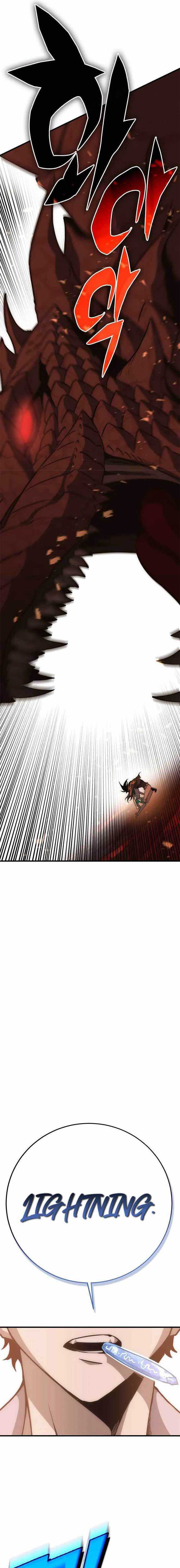 image-komik-dantalian-chapter-42-24/31