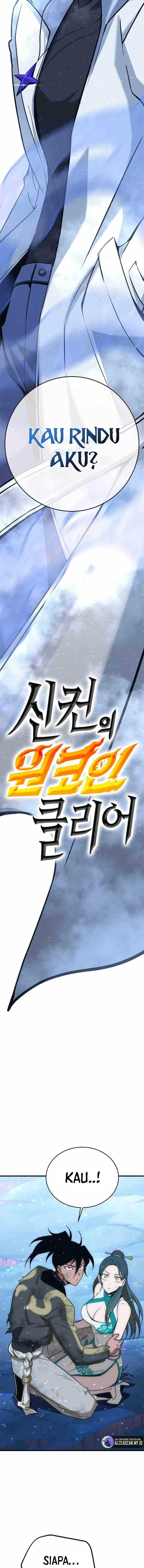 image-komik-dantalian-chapter-43-1/24