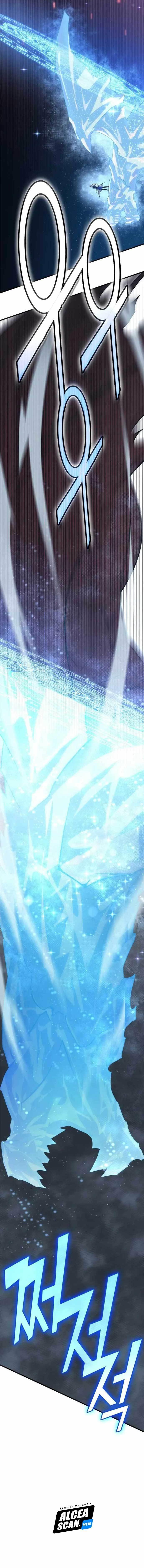 image-komik-dantalian-chapter-43-5/24