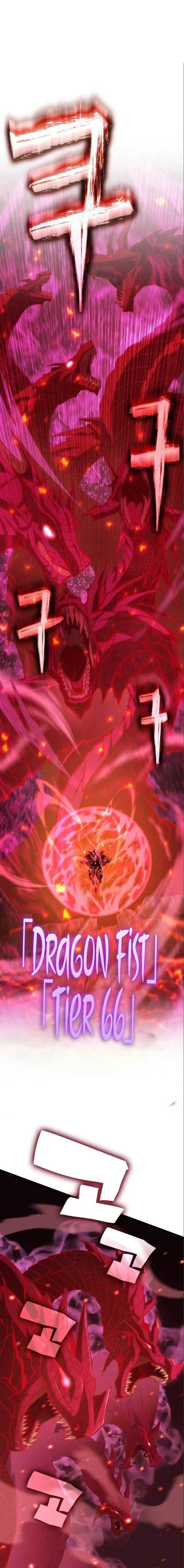 image-komik-dantalian-chapter-46-0/31