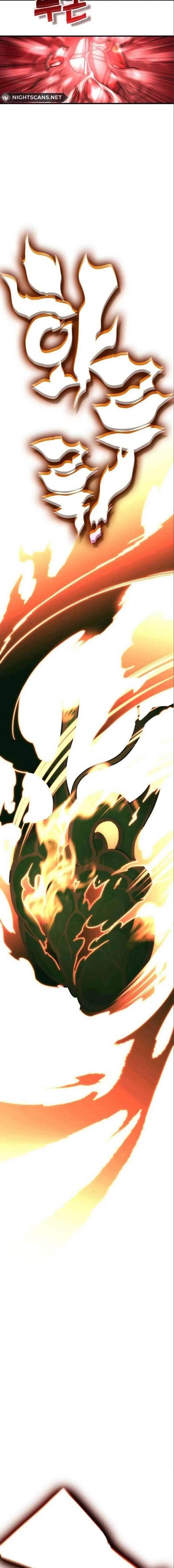 image-komik-dantalian-chapter-46-3/31