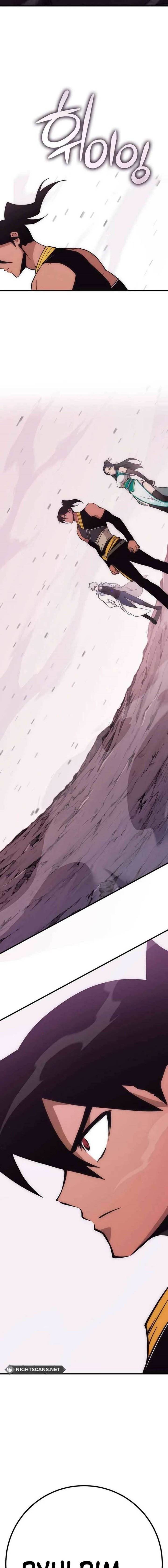 image-komik-dantalian-chapter-47-1/26