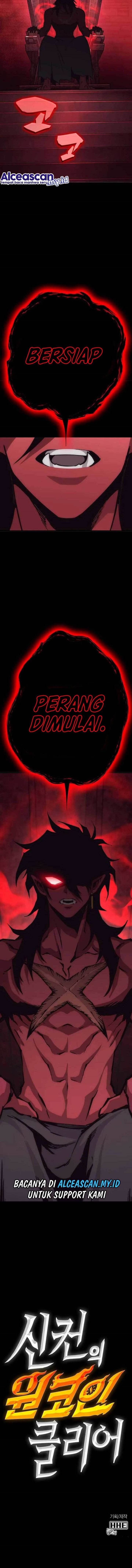 image-komik-dantalian-chapter-47-25/26