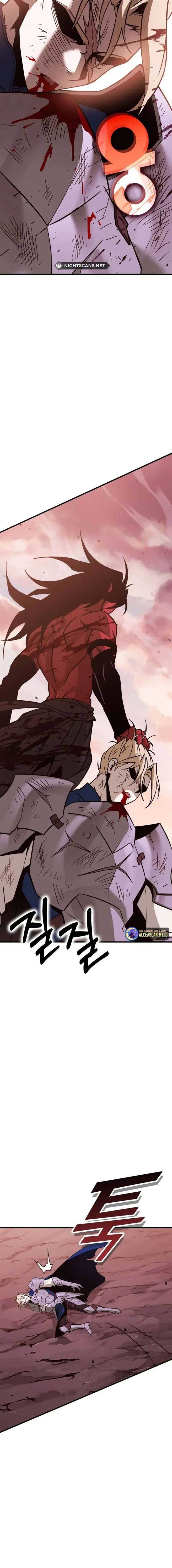 image-komik-dantalian-chapter-49-27/30