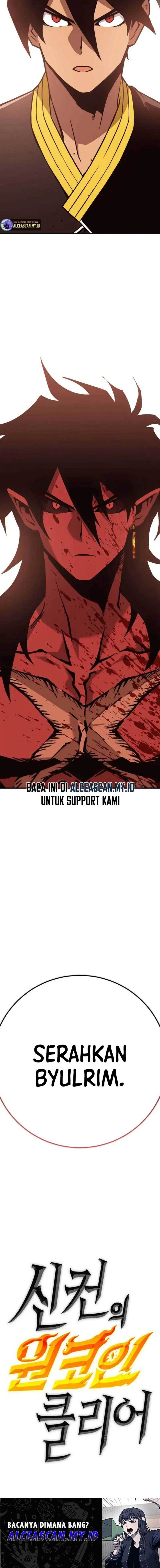 image-komik-dantalian-chapter-49-29/30