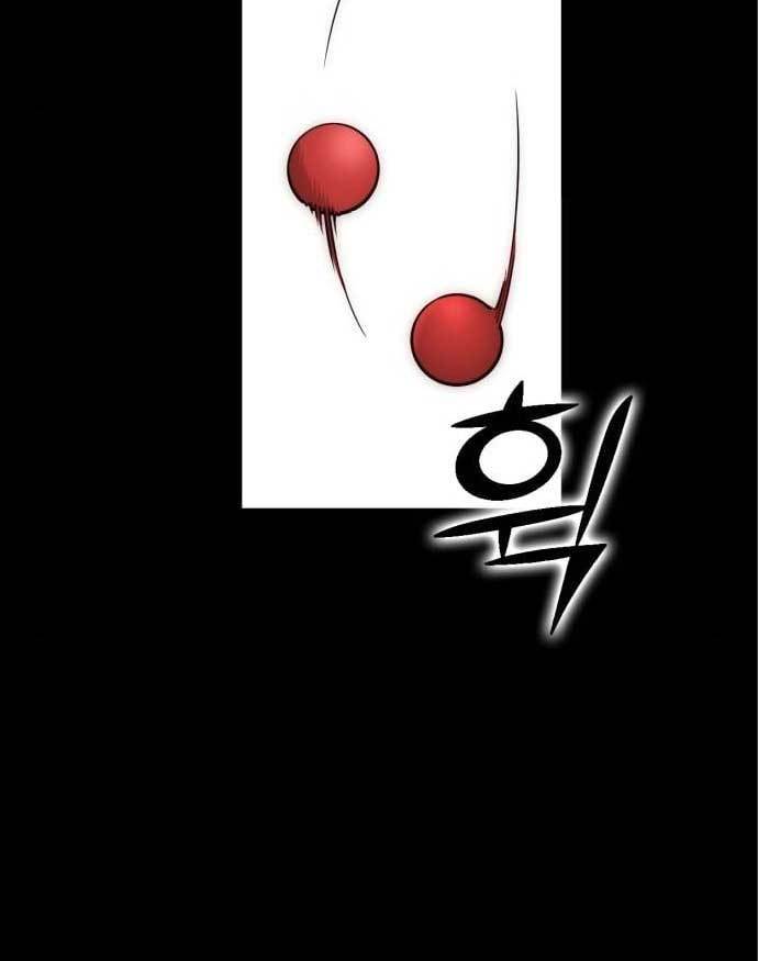 image-komik-dantalian-chapter-5-11/161