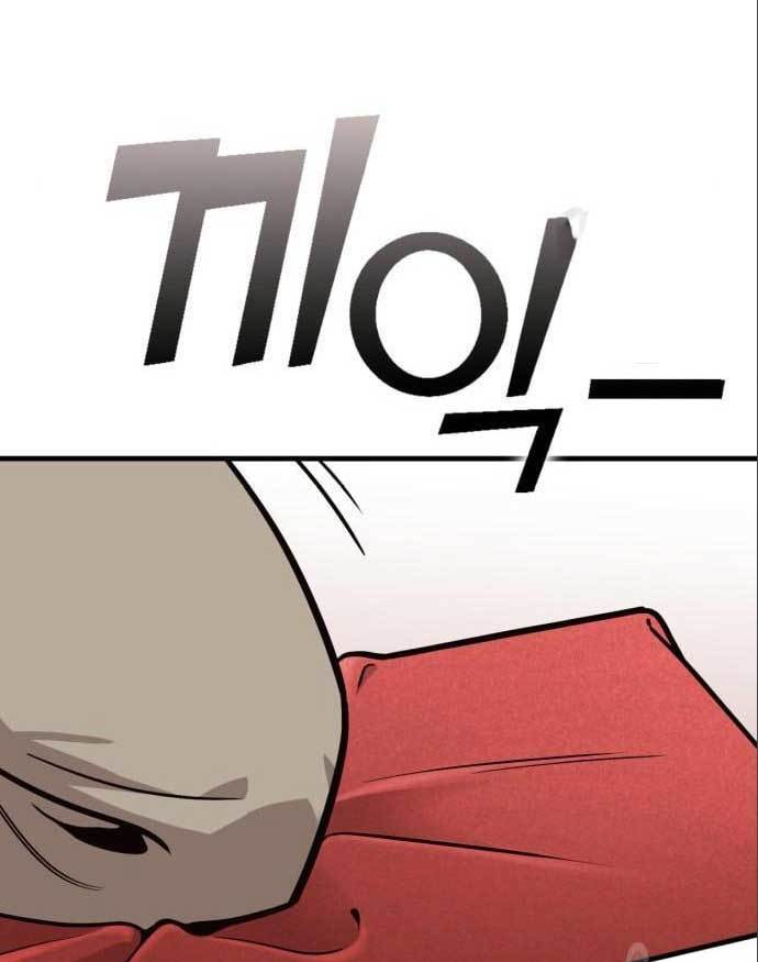 image-komik-dantalian-chapter-5-50/161