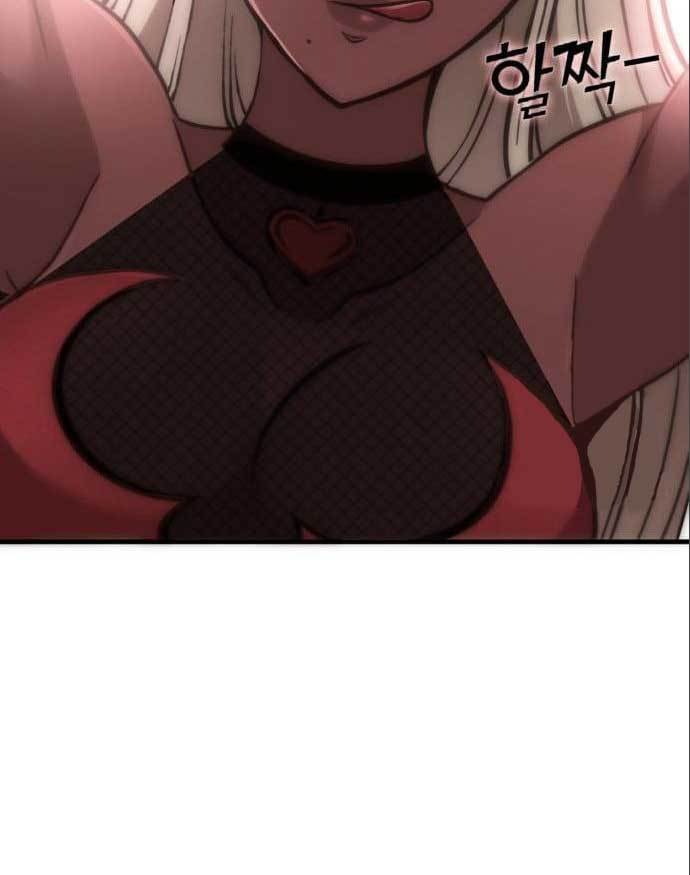 image-komik-dantalian-chapter-5-57/161