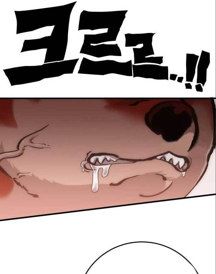 image-komik-dantalian-chapter-5-73/161