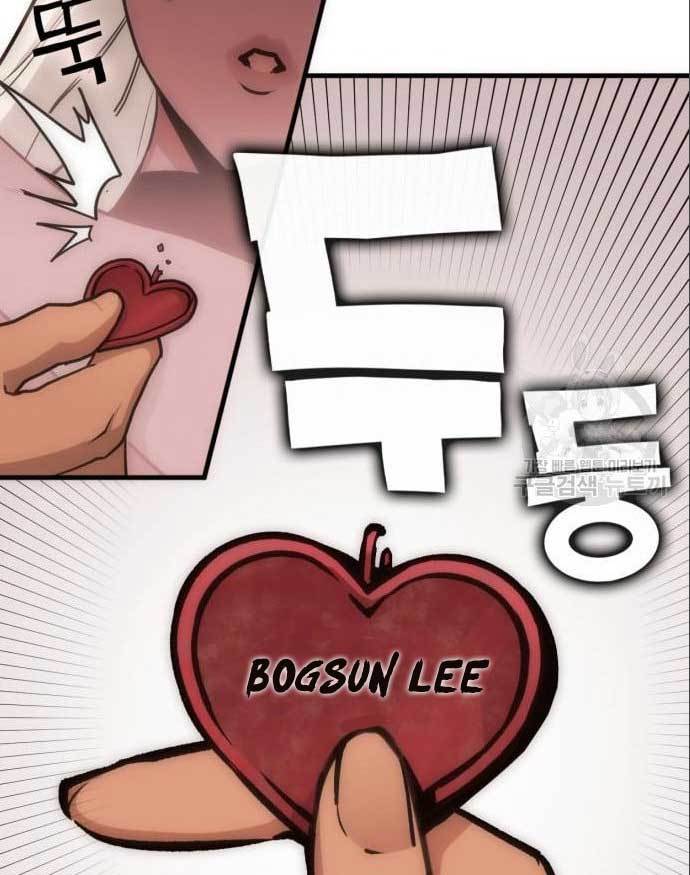 image-komik-dantalian-chapter-5-81/161