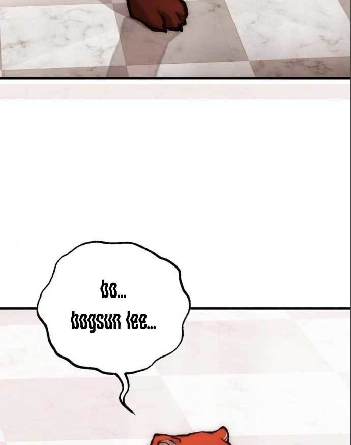 image-komik-dantalian-chapter-5-117/161