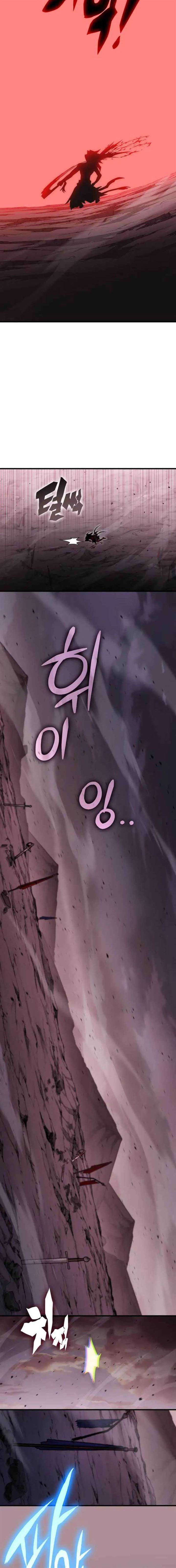 image-komik-dantalian-chapter-51-9/26