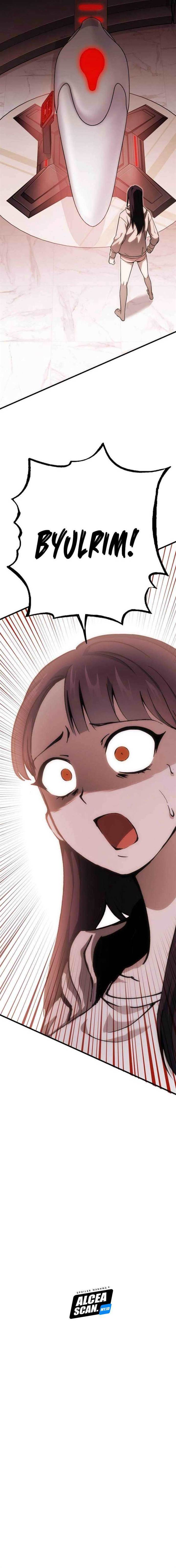 image-komik-dantalian-chapter-52-3/27