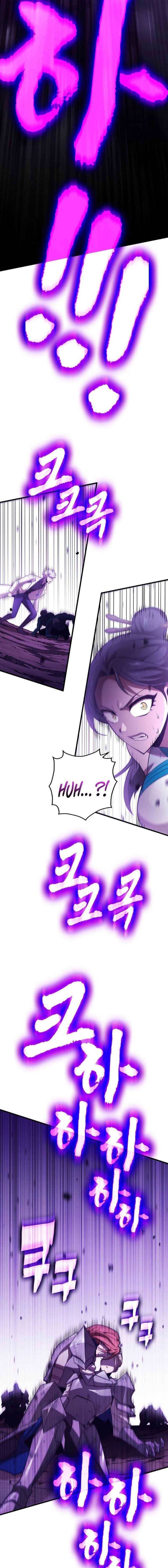 image-komik-dantalian-chapter-52-6/27