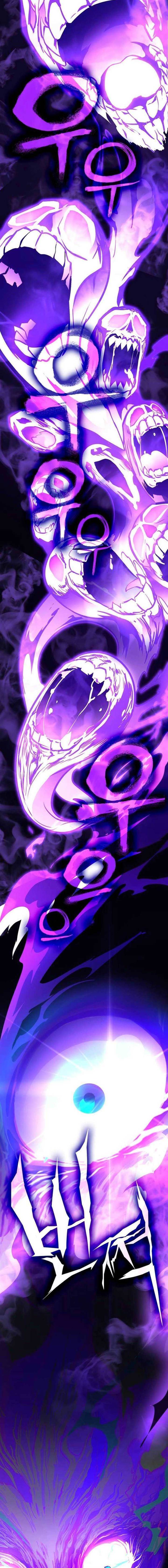 image-komik-dantalian-chapter-52-9/27