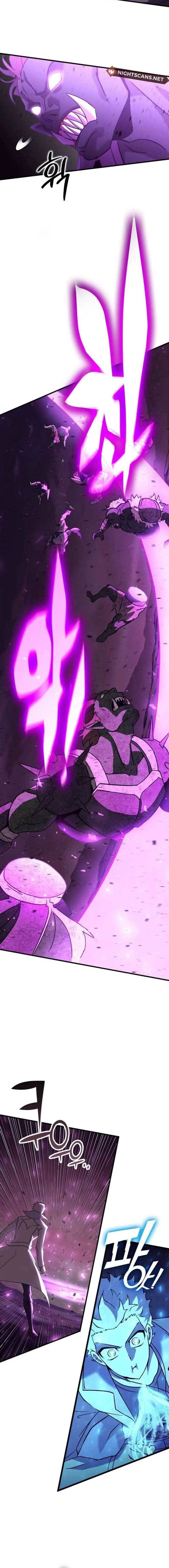 image-komik-dantalian-chapter-53-15/35