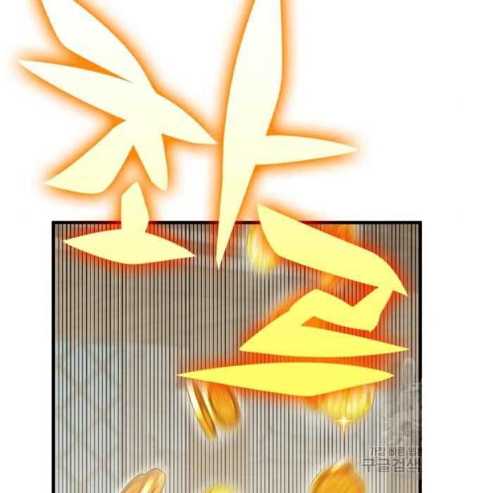 image-komik-dantalian-chapter-6-57/281