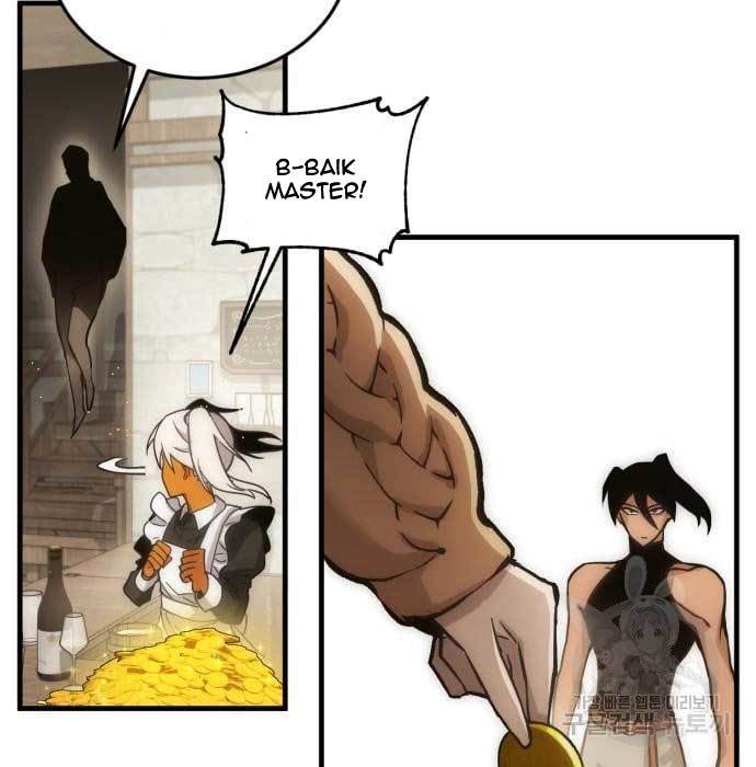 image-komik-dantalian-chapter-6-69/281