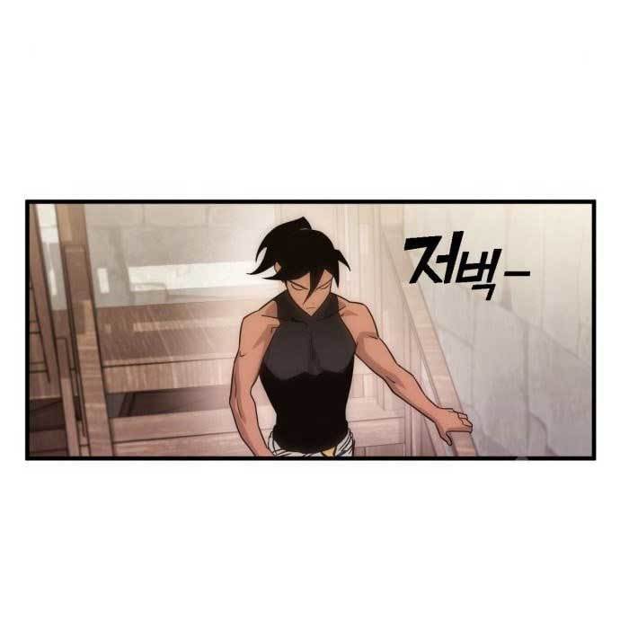 image-komik-dantalian-chapter-6-206/281