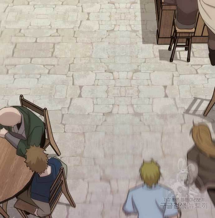 image-komik-dantalian-chapter-6-208/281