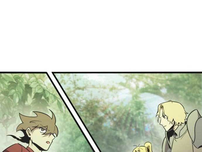 image-komik-dantalian-chapter-6-241/281