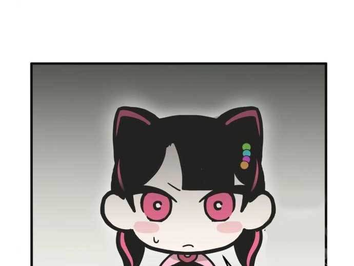 image-komik-dantalian-chapter-6-252/281