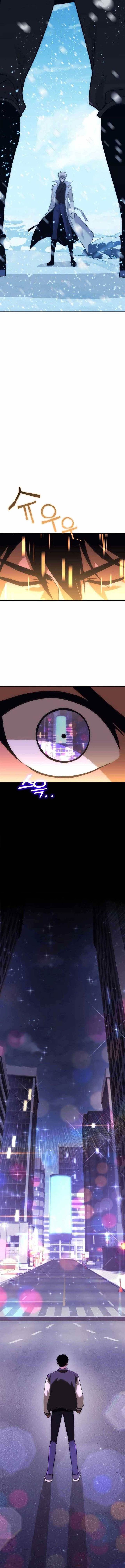 image-komik-dantalian-chapter-61-19/23